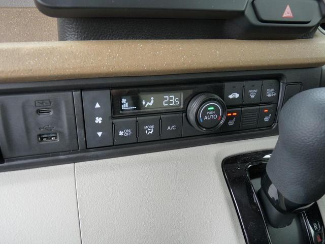 ���z���_�F�蒆�Îԁ@������̕ۏ؏C���͑S���̃z���_�f�B�[���[�𗘗p�\�ł�