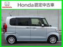 Ｇ・Ｌホンダセンシング　・両側電動スライドドア　・走行１万３千キロ　・車検２年付　・ワンオーナー　・禁煙　・純正ナビ　・リアカメラ　・ＥＴＣ　・Ｂｌｕｅｔｏｏｔｈ　ＡＵＤＩＯ　・スマートキー　・ドアバイザー　・１年保証付（24枚目）