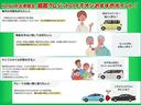 ベースグレード　・４ＷＤ　・元試乗車　・令和７年５月登録　・走行３千キロ　・車検…令和１０年５月　・純正９インチナビ　・リアカメラ　・ＥＴＣ　・ドライブレコーダー　・スマートキー　・助手席側電動スライドドア　・禁煙（42枚目）