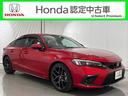 ＥＸ　・６速マニュアル　・令和５年３月登録　・走行４万１千キロ　・車検整備付　・ホンダコネクトディスプレー　・リアカメラ　・前後ドラレコ　・スマートキー　・ＥＴＣ　・ドアバイザー　・ワンオーナー　・２年保証（13枚目）