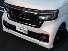 ץʥۥ磻ȥѡȥ֥åΣȡ󥫥顼Ρإࡡ̡ܡǥ͡ȥ٤õΤͤˤᡪ󥪡ʡر졡ԣʥӡǯݾ 6