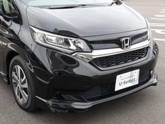 ǥ顼ץ󤬤դƤޤǥ顼ץΡإեȥ٤ȡإȡʥեȡˡ٤Ǥ 6