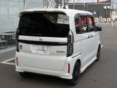 ���ץ���ʥۥ磻�ȥѡ���Ρإ������ࡡ�̥����ܡ���������ץ饹���֥�å��٤�õ���Τ����ͤˤ����ᡪ��������󥪡��ʡ������ر졡�����£�ǯ������Ͽ�������ԣ������饭�������ָ������£�ǯ�������ǯ�ݾ� 2