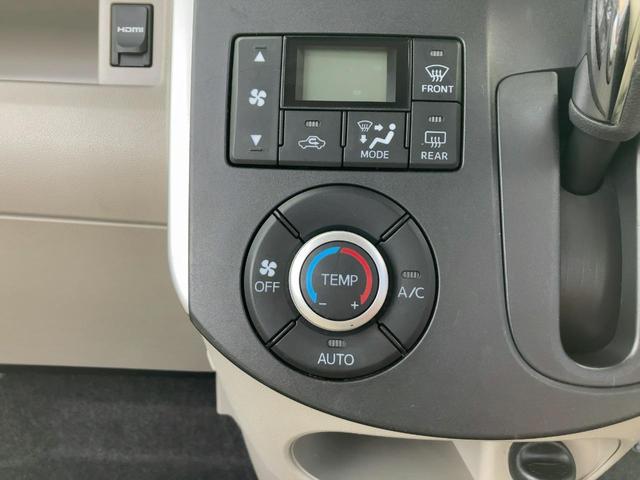 【オートエアコン】温度設定で車内が快適！