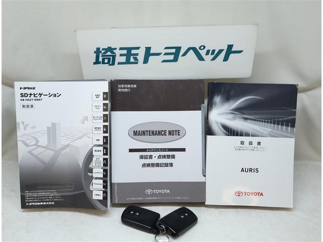 １５０Ｘ　リアカメラ　ダブルエアバック　横滑り防止機能　キーフリーシステム　ＤＶＤ再生　フルセグ　盗難防止システム　スマートキー　ＡＢＳ　ワンオーナー　ＥＴＣ車載器　オートエアコン　メモリーナビ　ナビ＆ＴＶ(17枚目)