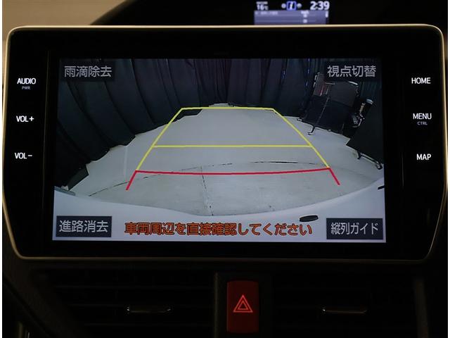 ノア Si ダブルバイビーII フルフラット 横滑防止装置 PCS スマートキ- 整備記録簿 Wエアコン Bモニター DVD再生可 ドライブレコ フルセグテレビ ETC付き アイドリングS オートエアコン PS クルーズC PW(9枚目)