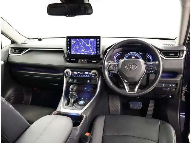 RAV4 ハイブリッドG 衝突被害軽減装置 バックモニター 整備記録簿 LEDヘッドライト スマキー 電動シ-ト AWD パワステ 横滑り防止装置 クルコン AAC ナビ カーテンエアバック エアバッグ AW パワーウィンドウ(5枚目)