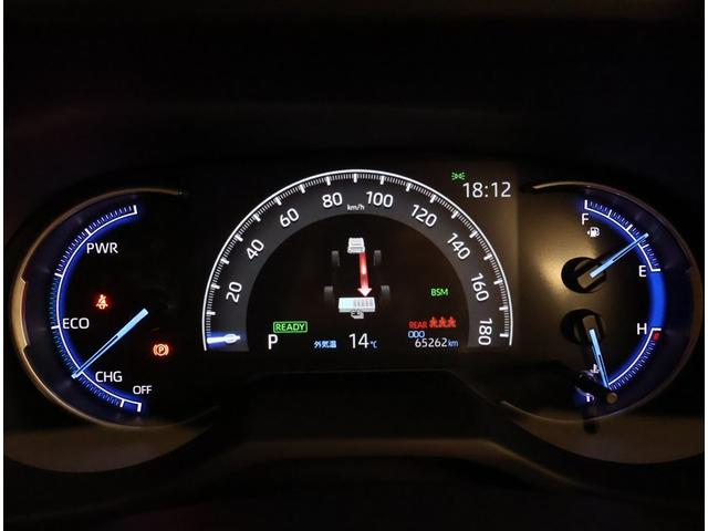 RAV4 ハイブリッドG 衝突被害軽減装置 バックモニター 整備記録簿 LEDヘッドライト スマキー 電動シ-ト AWD パワステ 横滑り防止装置 クルコン AAC ナビ カーテンエアバック エアバッグ AW パワーウィンドウ(7枚目)