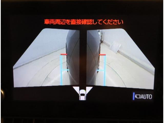 RAV4 ハイブリッドG 衝突被害軽減装置 バックモニター 整備記録簿 LEDヘッドライト スマキー 電動シ-ト AWD パワステ 横滑り防止装置 クルコン AAC ナビ カーテンエアバック エアバッグ AW パワーウィンドウ(11枚目)