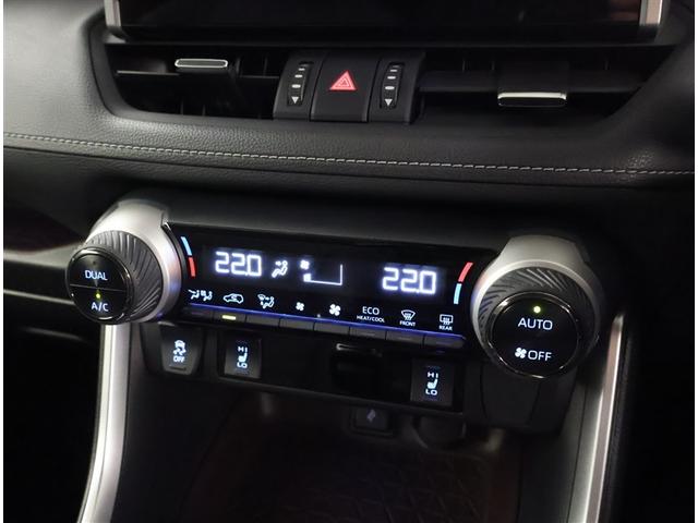 RAV4 ハイブリッドG 衝突被害軽減装置 バックモニター 整備記録簿 LEDヘッドライト スマキー 電動シ-ト AWD パワステ 横滑り防止装置 クルコン AAC ナビ カーテンエアバック エアバッグ AW パワーウィンドウ(12枚目)