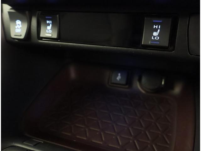 RAV4 ハイブリッドG 衝突被害軽減装置 バックモニター 整備記録簿 LEDヘッドライト スマキー 電動シ-ト AWD パワステ 横滑り防止装置 クルコン AAC ナビ カーテンエアバック エアバッグ AW パワーウィンドウ(13枚目)