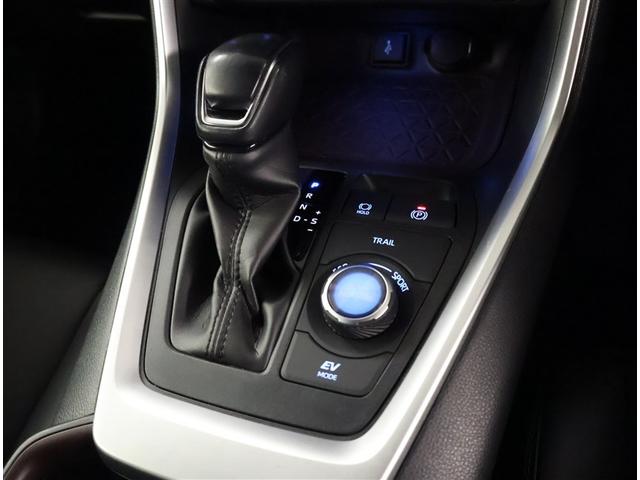 RAV4 ハイブリッドG 衝突被害軽減装置 バックモニター 整備記録簿 LEDヘッドライト スマキー 電動シ-ト AWD パワステ 横滑り防止装置 クルコン AAC ナビ カーテンエアバック エアバッグ AW パワーウィンドウ(14枚目)