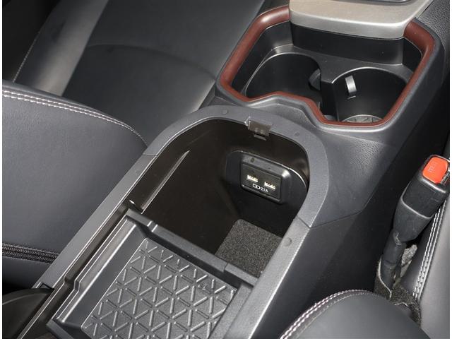 RAV4 ハイブリッドG 衝突被害軽減装置 バックモニター 整備記録簿 LEDヘッドライト スマキー 電動シ-ト AWD パワステ 横滑り防止装置 クルコン AAC ナビ カーテンエアバック エアバッグ AW パワーウィンドウ(15枚目)