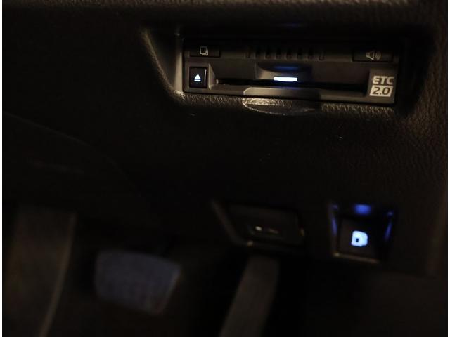 RAV4 ハイブリッドG 衝突被害軽減装置 バックモニター 整備記録簿 LEDヘッドライト スマキー 電動シ-ト AWD パワステ 横滑り防止装置 クルコン AAC ナビ カーテンエアバック エアバッグ AW パワーウィンドウ(16枚目)