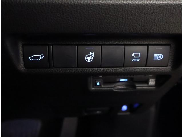 RAV4 ハイブリッドG 衝突被害軽減装置 バックモニター 整備記録簿 LEDヘッドライト スマキー 電動シ-ト AWD パワステ 横滑り防止装置 クルコン AAC ナビ カーテンエアバック エアバッグ AW パワーウィンドウ(17枚目)