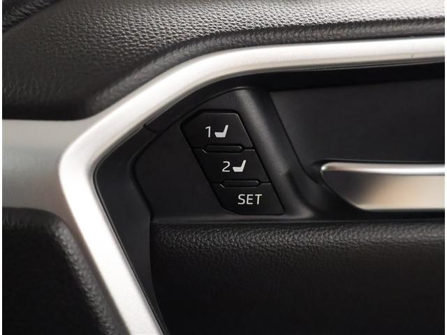 RAV4 ハイブリッドG 衝突被害軽減装置 バックモニター 整備記録簿 LEDヘッドライト スマキー 電動シ-ト AWD パワステ 横滑り防止装置 クルコン AAC ナビ カーテンエアバック エアバッグ AW パワーウィンドウ(18枚目)