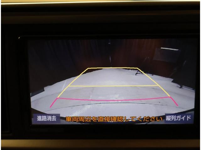 パッソ X Lパッケージ アイドリングストップ機能 サポカーS フルセグTV LEDヘッドライト スマートキー&プッシュスタート 横滑り防止 ナビTV オートエアコン デュアルエアバッグ パワーウィンド ドライブレコーダー(9枚目)