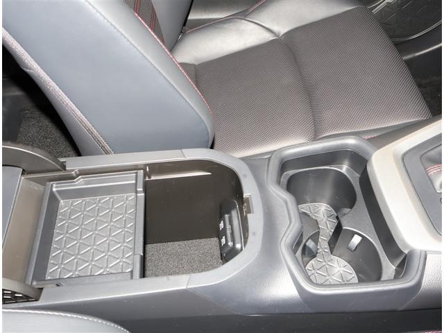 RAV4 PHV ブラックトーン LEDランプ サンルーフ 100V電源 4WD ETC パワーシート 盗難防止装置 ドラレコ ミュージックプレイヤー接続可 バックカメラ クルーズコントロール ABS キーレス メモリーナビ 記録簿(14枚目)