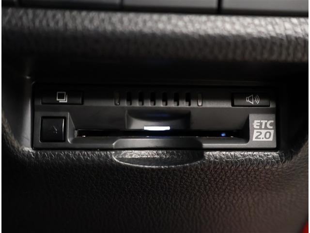 RAV4 PHV ブラックトーン LEDランプ サンルーフ 100V電源 4WD ETC パワーシート 盗難防止装置 ドラレコ ミュージックプレイヤー接続可 バックカメラ クルーズコントロール ABS キーレス メモリーナビ 記録簿(15枚目)