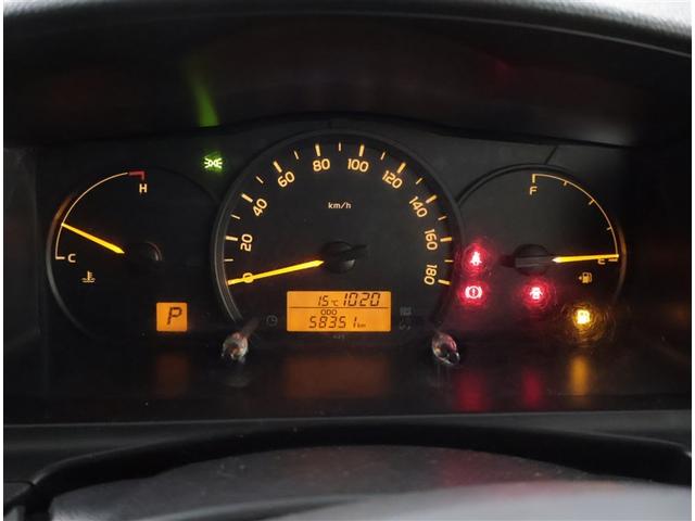 ハイエースバン ロングDX ダブルエアコン 助手席エアバッグ LEDライト PW 運転席エアバッグ ナビテレビ 横滑り防止 整備点検記録簿 イモビ付 パワーステアリング エアコン ミュージックプレイヤー接続可 ABS キーレス(7枚目)