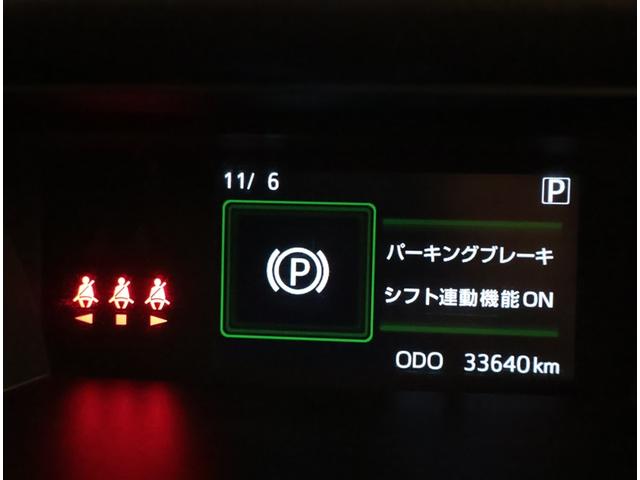 ルーミー カスタムＧ　アイドリング　両側電動ＳＤ　ＬＥＤヘット　バックビューモニター　衝突回避ブレーキ　フルフラット　地デジ　スマートキー　メモリナビ　クルーズコントロール　点検記録簿　ＤＶＤ　ＥＴＣ　オートエアコン　ＰＷ（10枚目）