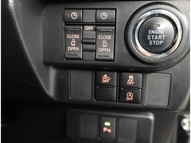 ルーミー カスタムＧ　アイドリング　両側電動ＳＤ　ＬＥＤヘット　バックビューモニター　衝突回避ブレーキ　フルフラット　地デジ　スマートキー　メモリナビ　クルーズコントロール　点検記録簿　ＤＶＤ　ＥＴＣ　オートエアコン　ＰＷ（14枚目）