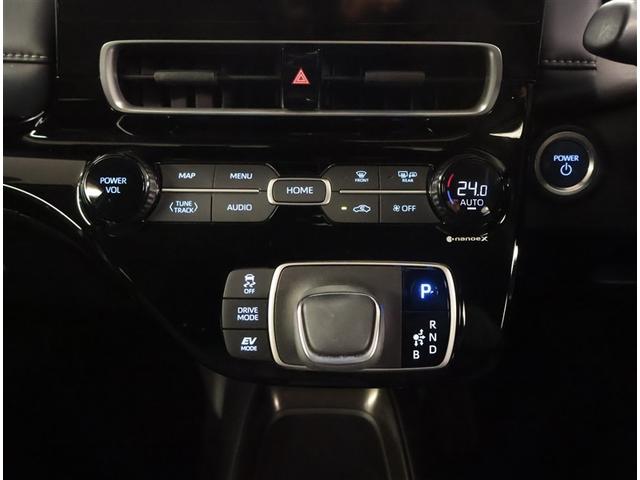 アクア Ｚ　ＬＥＤヘッドライト　スマートキー　１００Ｖ電源　イモビライザー　アルミホイール　オートクルーズコントロール　点検記録簿　エアコン　ＥＳＣ　ナビ　カーテンエアバッグ　ＥＴＣ　キーレス　パワーウインドウ（14枚目）