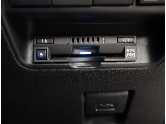 アクア Ｚ　ＬＥＤヘッドライト　スマートキー　１００Ｖ電源　イモビライザー　アルミホイール　オートクルーズコントロール　点検記録簿　エアコン　ＥＳＣ　ナビ　カーテンエアバッグ　ＥＴＣ　キーレス　パワーウインドウ（16枚目）