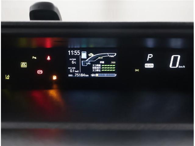 アクア Ｓスタイルブラック　記録簿あり　バックモニタ－　地デジフルセグ　ナビＴＶ　イモビライザー　ＬＥＤライト　スマートキープッシュスタート　ＥＴＣ付き　Ｗエアバッグ　キーフリ　メモリーナビゲーション　横滑り防止装置付き　ＡＢＳ（9枚目）