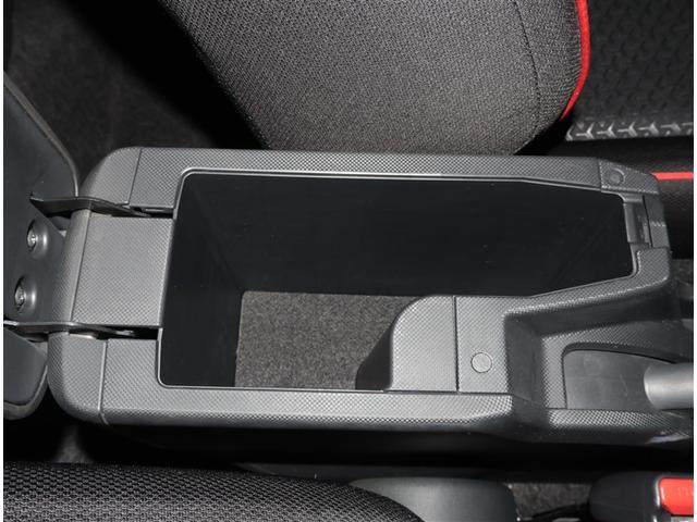 ライズ Ｚ　誤発進抑制機能　エアコン　スマートキー＆プッシュスタート　地デジＴＶ　ＶＳＡ　盗難防止装置　アイドリングストップ機能　クルコン　バックモニター　ナビ＆ＴＶ　ＬＥＤヘッドライト　アルミホイール　キーレス（12枚目）