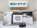Si ダブルバイビーII フルフラット 横滑防止装置 PCS スマートキ- 整備記録簿 Wエアコン Bモニター DVD再生可 ドライブレコ フルセグテレビ ETC付き アイドリングS オートエアコン PS クルーズC PW(24枚目)
