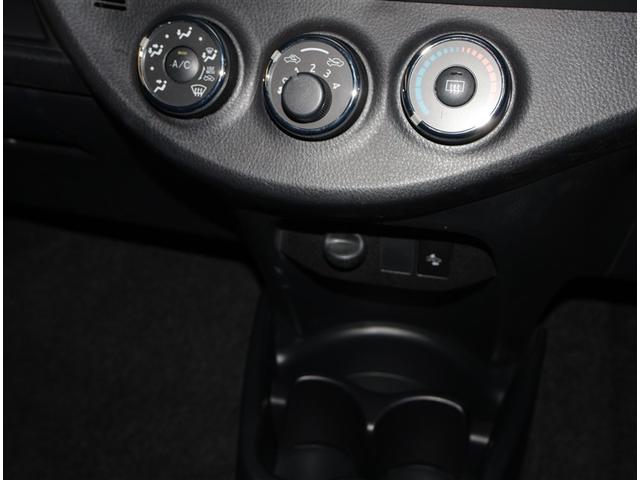 ヴィッツ Ｆ　セーフティーエディション　衝突被害軽減　フルセグＴＶ　ドライブレコーダー　アイドリングストップ機能　パワーステアリング　パワーウィンドウ　ＬＥＤヘッドライト　ＥＳＣ　盗難防止システム　スマートキー　エアコン　ＡＢＳ　Ｂカメラ（10枚目）