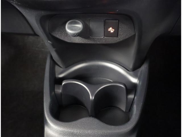 ヴィッツ Ｆ　セーフティーエディション　衝突被害軽減　フルセグＴＶ　ドライブレコーダー　アイドリングストップ機能　パワーステアリング　パワーウィンドウ　ＬＥＤヘッドライト　ＥＳＣ　盗難防止システム　スマートキー　エアコン　ＡＢＳ　Ｂカメラ（11枚目）