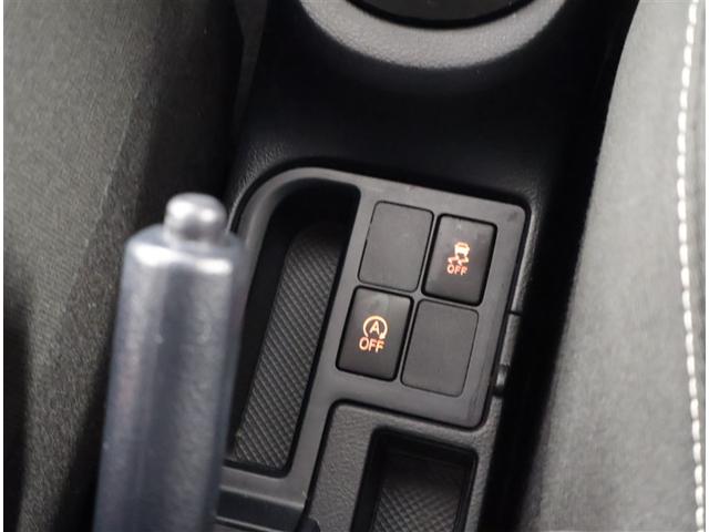 ヴィッツ Ｆ　セーフティーエディション　衝突被害軽減　フルセグＴＶ　ドライブレコーダー　アイドリングストップ機能　パワーステアリング　パワーウィンドウ　ＬＥＤヘッドライト　ＥＳＣ　盗難防止システム　スマートキー　エアコン　ＡＢＳ　Ｂカメラ（13枚目）