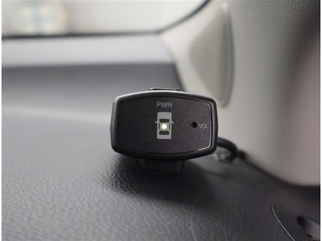 ヴィッツ Ｆ　セーフティーエディション　衝突被害軽減　フルセグＴＶ　ドライブレコーダー　アイドリングストップ機能　パワーステアリング　パワーウィンドウ　ＬＥＤヘッドライト　ＥＳＣ　盗難防止システム　スマートキー　エアコン　ＡＢＳ　Ｂカメラ（16枚目）