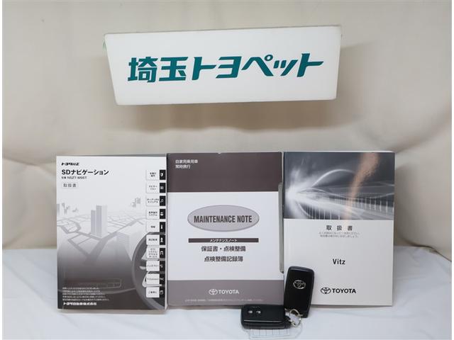 ヴィッツ Ｆ　セーフティーエディション　衝突被害軽減　フルセグＴＶ　ドライブレコーダー　アイドリングストップ機能　パワーステアリング　パワーウィンドウ　ＬＥＤヘッドライト　ＥＳＣ　盗難防止システム　スマートキー　エアコン　ＡＢＳ　Ｂカメラ（23枚目）
