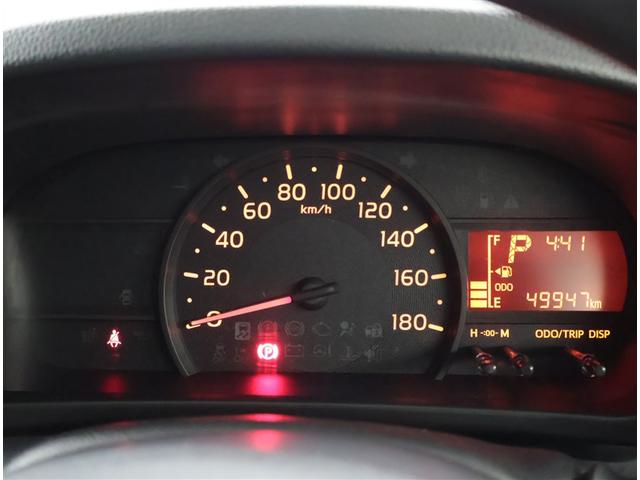 パッソ Ｘ　Ｓ　アルミホイール　衝突回避支援システム　バックモニター　盗難防止システム　キーフリーシステム　ＥＴＣ付　デュアルエアバック　スマートキー　メモリナビ　ｉストップ　ナビ　ＥＳＣ　ベンチシート　ＡＢＳ（7枚目）