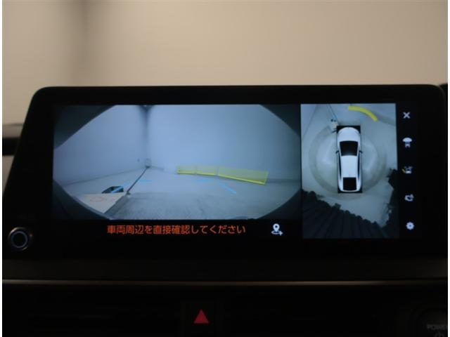 プリウス Ｚ　リアカメラ　パノラマサンルーフ　プリクラッシュ　ＰＷシート　メモリナビ　ＡＣ１００Ｖ電源　ＬＥＤランプ　ナビ・ＴＶ　オートクルーズ　アルミホイール　ドライブレコーダ　ＡＣ　運転席エアバッグ　ＥＴＣ付（12枚目）