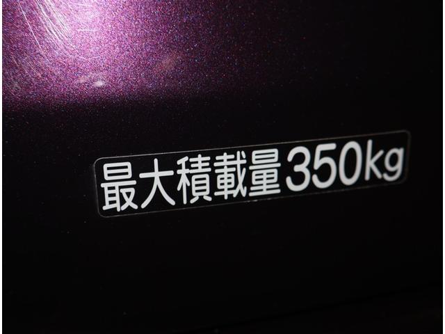 プロボックス ハイブリッドF 衝突回避システム 盗難防止 Wエアバッグ バックガイドモニター 100V電源 パワーウインドウ メモリナビ ワイヤレスキー AC DVD パワステ フルセグTV ETC ESC 運転席エアバッグ(19枚目)