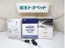 ハイブリッドF 衝突回避システム 盗難防止 Wエアバッグ バックガイドモニター 100V電源 パワーウインドウ メモリナビ ワイヤレスキー AC DVD パワステ フルセグTV ETC ESC 運転席エアバッグ(23枚目)