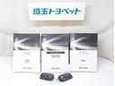 ハイブリッドＳ－Ｚ　両側Ｐドア　カーテンエアバック　スマキ　プリクラッシュセーフティシステム　Ｗエアコン　Ｒカメラ　ＤＶＤプレーヤー　地デジ　アルミ　１００Ｖ　クルーズコントロール　横滑り防止機能　ＬＥＤランプ　ナビＴＶ（25枚目）