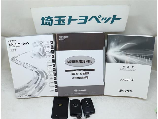 プレミアム　ムーンルーフ付　ワンオナ　地上デジタル　オートクルーズ　リヤカメラ　ＬＥＤヘッドライト　スマートキー　セキュリティー　横滑り防止　ＥＴＣ　オートエアコン　ナビ＆ＴＶ　ＤＶＤ　アルミホイール　キーレス(17枚目)