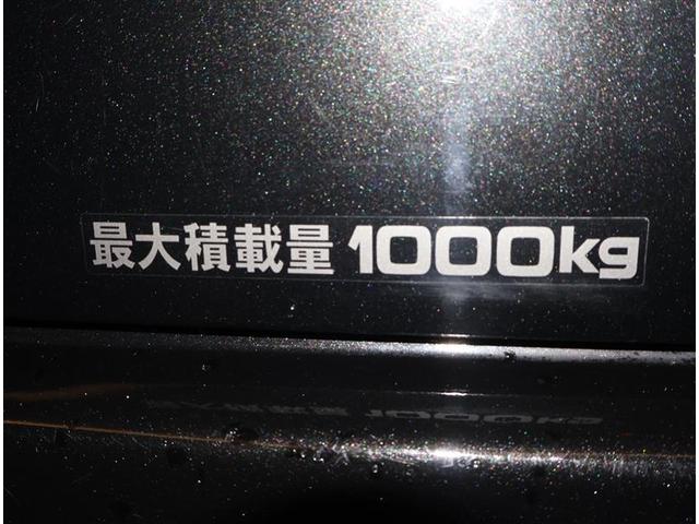 ハイエースバン スーパーGL ダークプライムII 衝突回避システム 運転席助手席エアバック ESC ドライブレコーダー付 フルフラット スマートエントリー LEDライト 地デジ エアコン パワーウィンドウ エアバック キーレスエントリー ETC付き(21枚目)