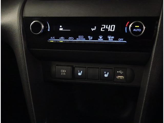 ヤリスクロス ハイブリッドG TSS イモビライザー バックモニタ- 記録簿有 エアコン LEDヘッドライト インテリキー フルセグTV パワーウィンド Wエアバック オートクルーズ メディアプレイヤー接続 キーフリー エアバッグ(13枚目)