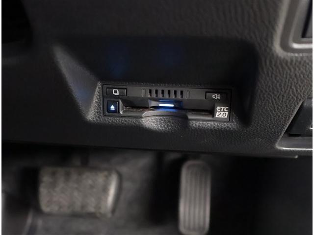 ヤリスクロス ハイブリッドG TSS イモビライザー バックモニタ- 記録簿有 エアコン LEDヘッドライト インテリキー フルセグTV パワーウィンド Wエアバック オートクルーズ メディアプレイヤー接続 キーフリー エアバッグ(20枚目)