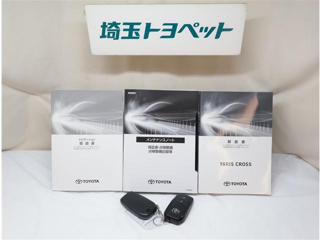 ヤリスクロス ハイブリッドG TSS イモビライザー バックモニタ- 記録簿有 エアコン LEDヘッドライト インテリキー フルセグTV パワーウィンド Wエアバック オートクルーズ メディアプレイヤー接続 キーフリー エアバッグ(27枚目)