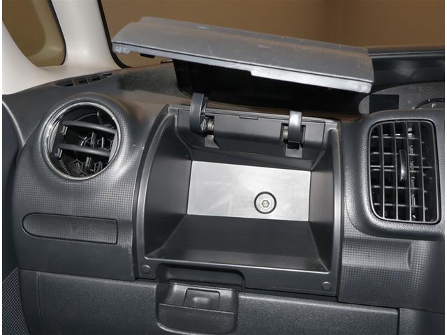 タント カスタムＸ　スマートキー付き　盗難防止付き　ＰＷ　Ｗエアバッグ　ベンチ　ＳＲＳ　キーフリーキー　ＥＴＣ車載器　フルオートエアコン　ＰＳ　フルフラットシート　ＤＶＤ再生可能　ＡＷ　ナビＴＶ　ワンセグ　ＡＢＳ（11枚目）