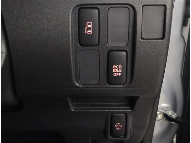 タント カスタムＸ　スマートキー付き　盗難防止付き　ＰＷ　Ｗエアバッグ　ベンチ　ＳＲＳ　キーフリーキー　ＥＴＣ車載器　フルオートエアコン　ＰＳ　フルフラットシート　ＤＶＤ再生可能　ＡＷ　ナビＴＶ　ワンセグ　ＡＢＳ（13枚目）