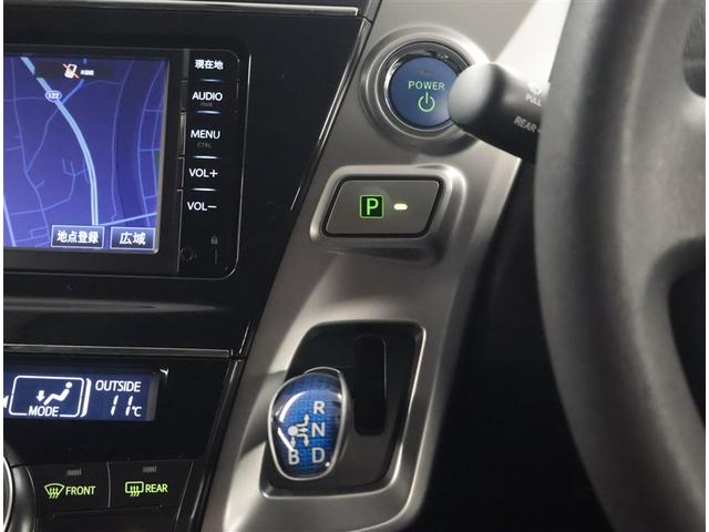 プリウスα Ｓ　スマキ－　整備点検記録簿　リモコンキー　横滑り防止装置付き　ＰＷ　Ｂカメラ　フルフラット　ナビ・ＴＶ　サイドエアＢ　ＡＵＸ　ＥＴＣ車載器　ＡＢＳ付き　アルミホイール　１セグＴＶ　メモリーナビゲーション（11枚目）