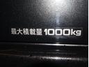 スーパーGL ダークプライムII 衝突回避システム 運転席助手席エアバック ESC ドライブレコーダー付 フルフラット スマートエントリー LEDライト 地デジ エアコン パワーウィンドウ エアバック キーレスエントリー ETC付き(21枚目)